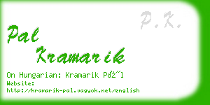 pal kramarik business card